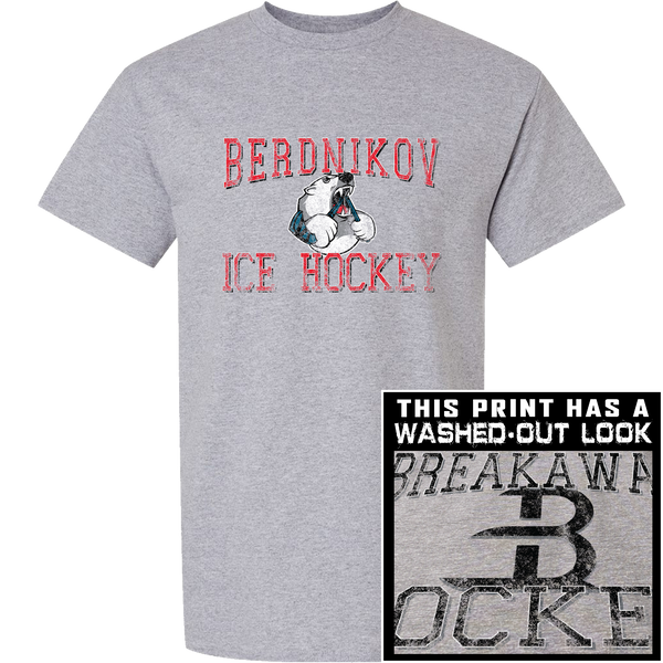 Berdnikov Bears Youth Short Sleeve T-Shirt